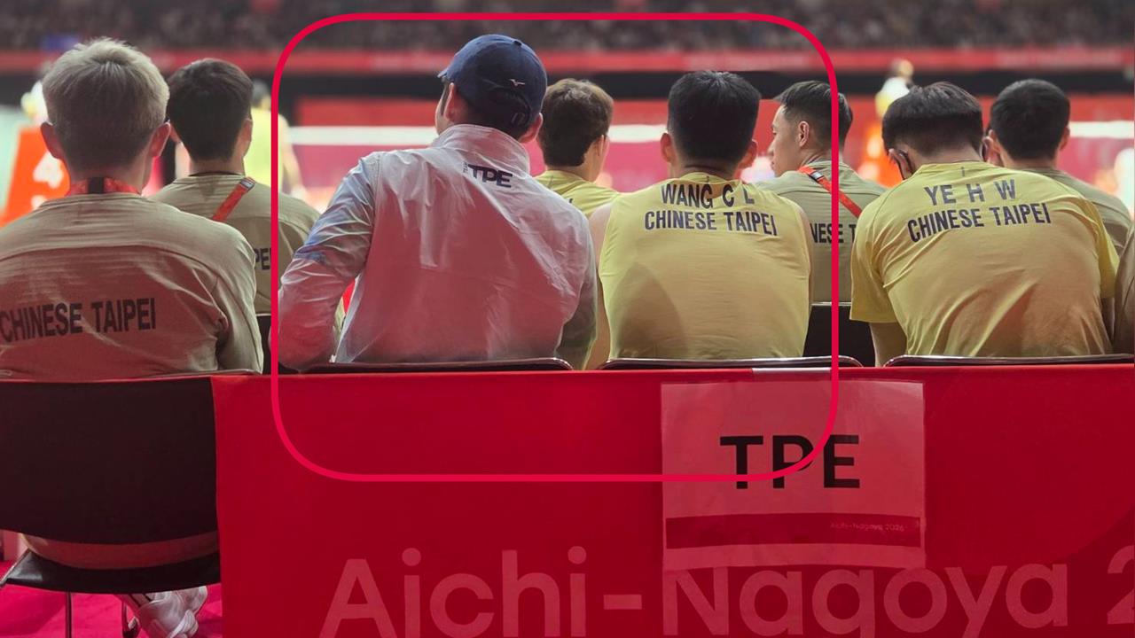 亞運(影)／「麟洋配」合體？李洋現身羽球男團賽事替台灣隊鼓勵打氣
