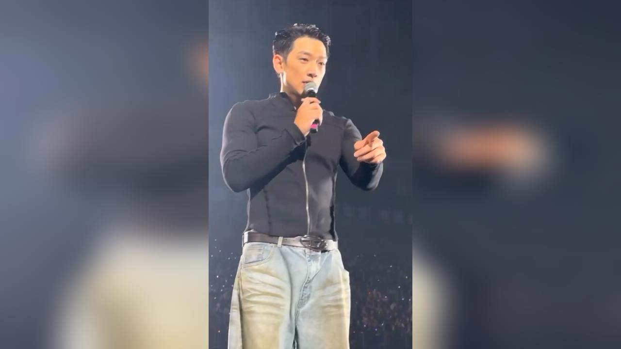小巨蛋開唱「點聽障歌迷沒跳舞」　韓天王ＲＡＩＮ全中文致歉