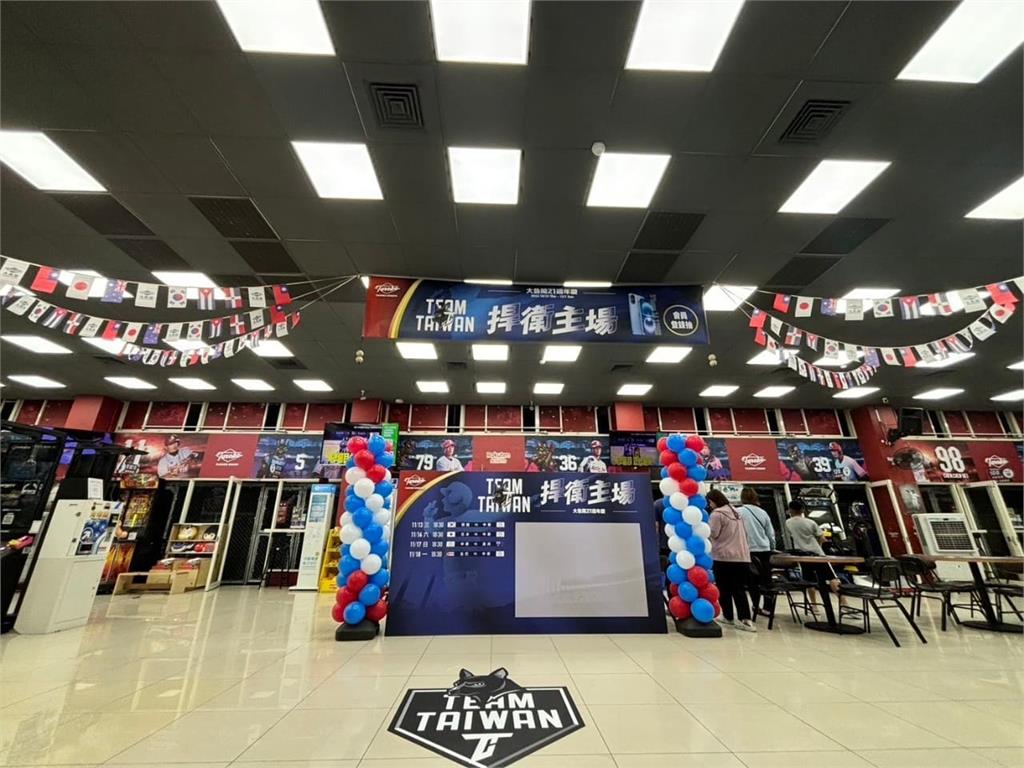 大魯閣集團陪你熱血應援 Team TAIWAN　週年慶狂歡優惠享不完！