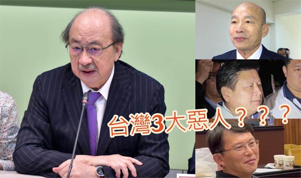 柯建銘點名「台灣3大惡」韓國瑜是禍首！曝「攔青鳥衝立院」原因：不得已