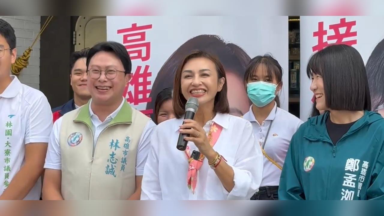 快新聞/打接棒牌!邱議瑩透露陳其邁開藥故事 明赴黨中央領表登記