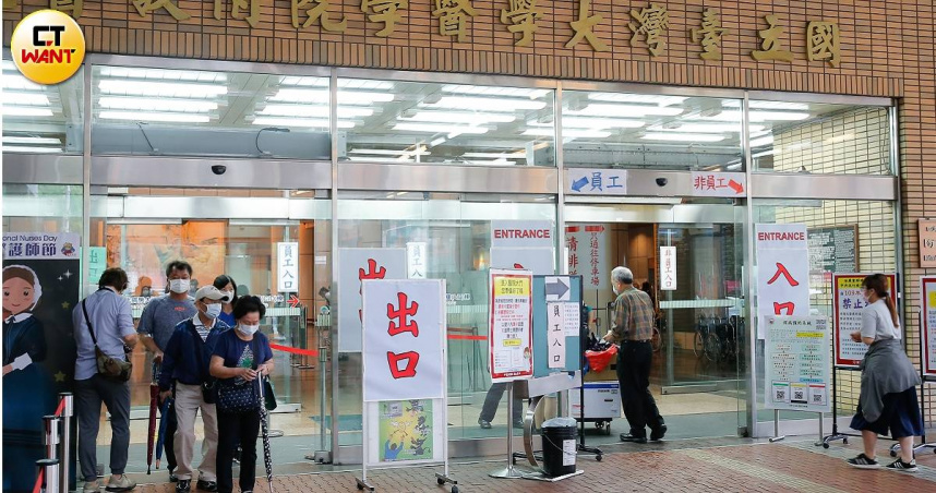急診瘋爆3／分級醫療難落實「全擠醫學中心」　專家：先自費再申報