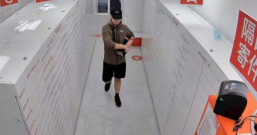 張文金流單純全靠母資助！每季3萬再不定期匯款　單筆最高45萬