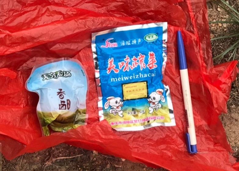 快新聞／中國無人機侵擾還亂丟垃圾　金防部發現「簡體字」食品包裝