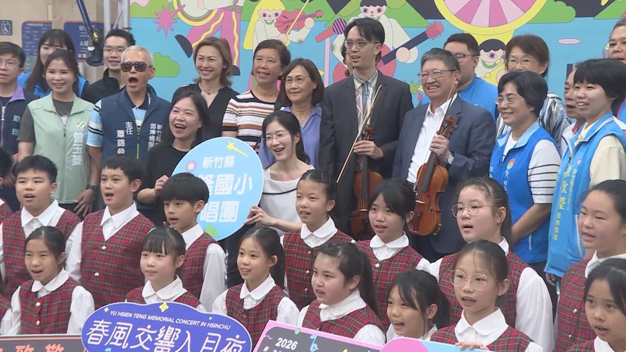 新竹「鄧雨賢紀念音樂會」5/30登場 外曾孫偕手國小合唱團演繹經典民謠