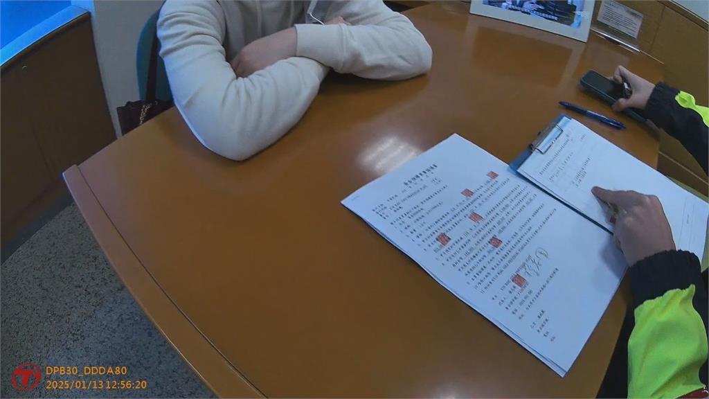 想趁金價飆漲賺一波　妙齡女匯284萬買1公斤黃金險遭騙