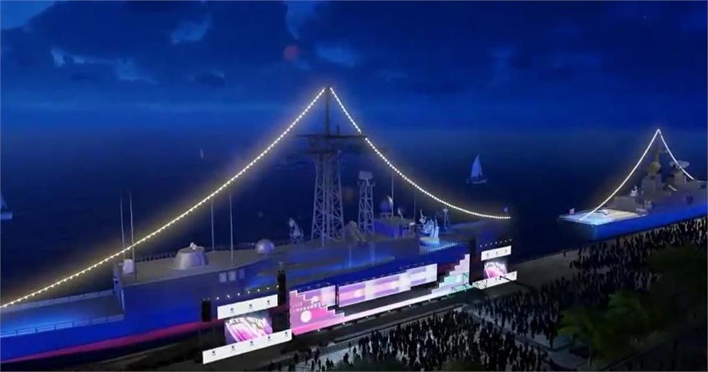 快新聞/帥氣! 高雄跨年晚會新亮點 「雙軍艦舞台」霸氣坐鎮蓬萊海岸
