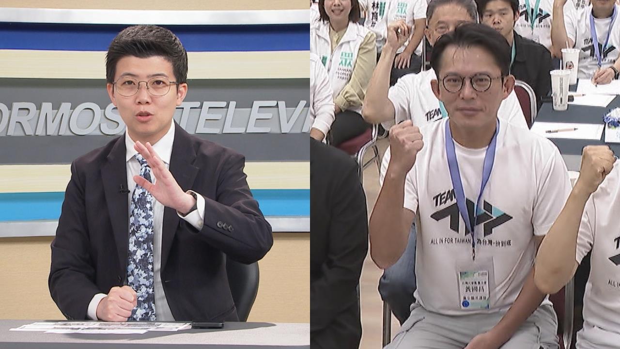 黃國昌遭爆「變色龍」…苗博雅揭「支持者1現象」：昌粉第一定律！