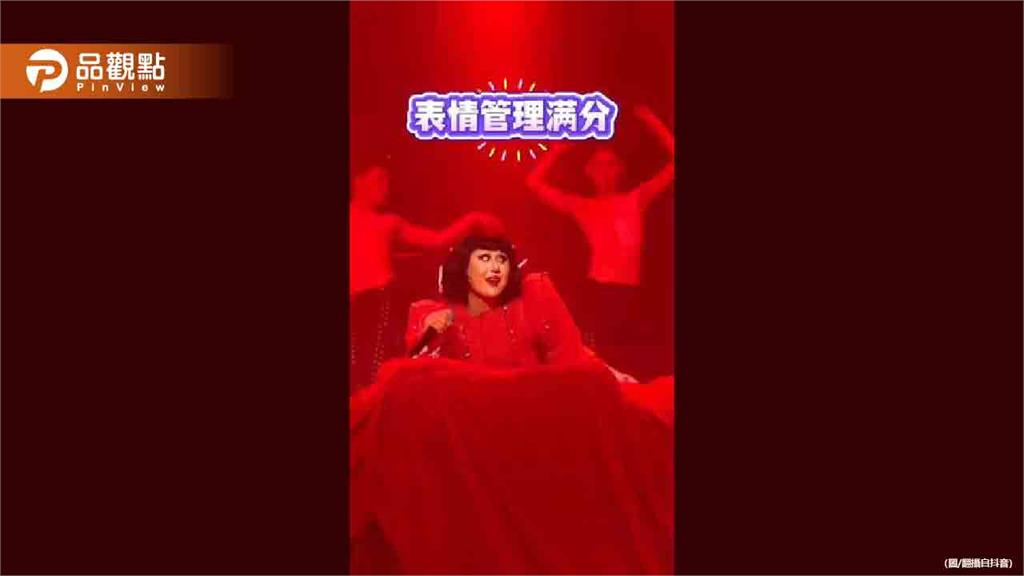 「山寨版Lady Gaga」唱功超強神還原！真實身分曝光