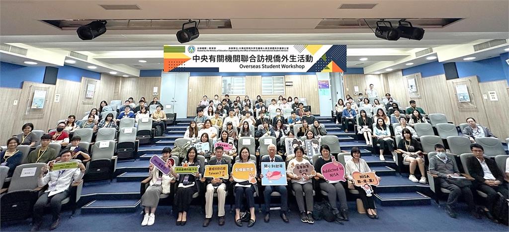 快新聞/僑外生總計超過11萬人 教育部優化輔導機制鼓勵留台工作