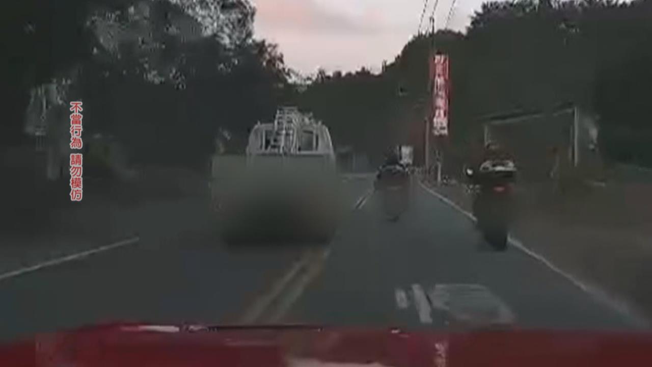 貨車逆向超車！　重機騎士報警駕駛竟是通緝犯
