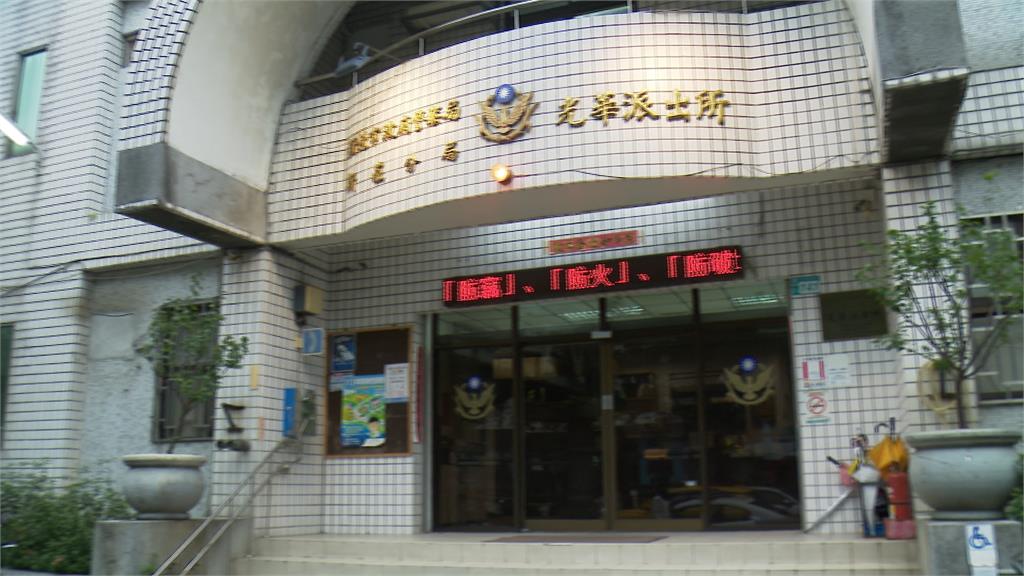 知法犯法員警大麻煩！　住處「搜出大麻」　新莊分局怒開鍘