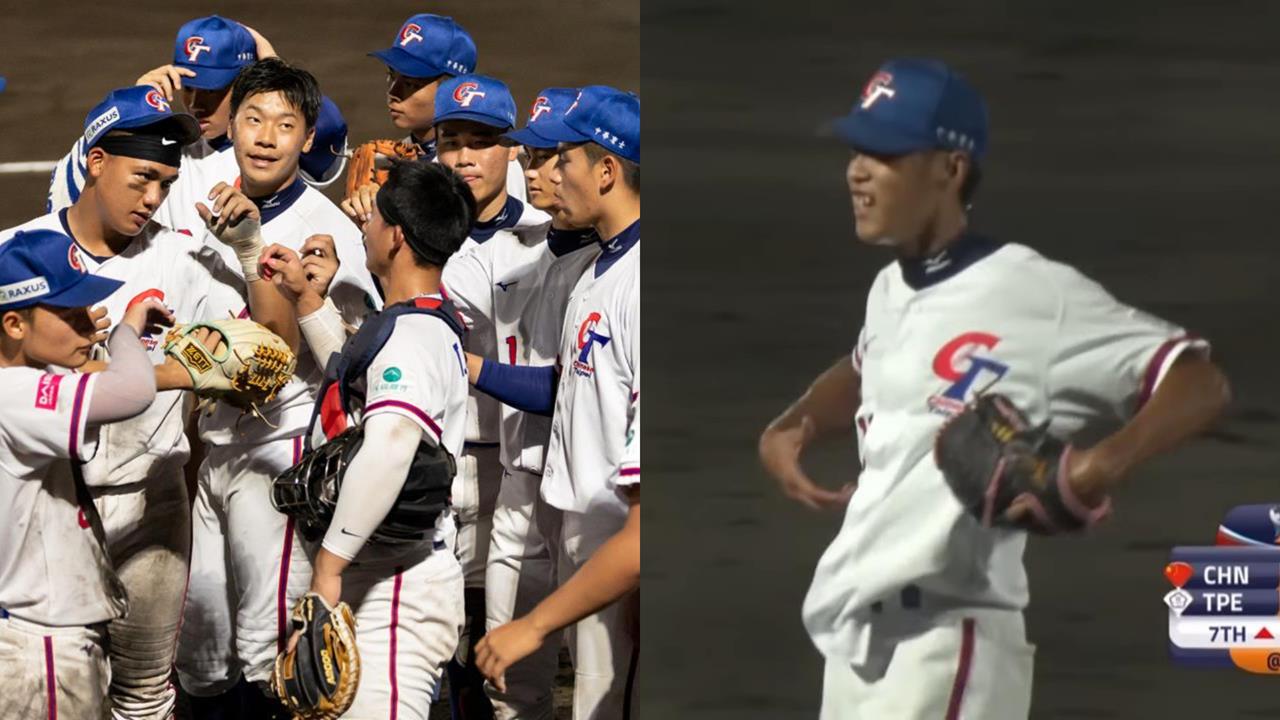 U18／台7：0完勝中國！投手蘇嵐鴻霸氣「朝中國隊比Taiwan」網讚爆