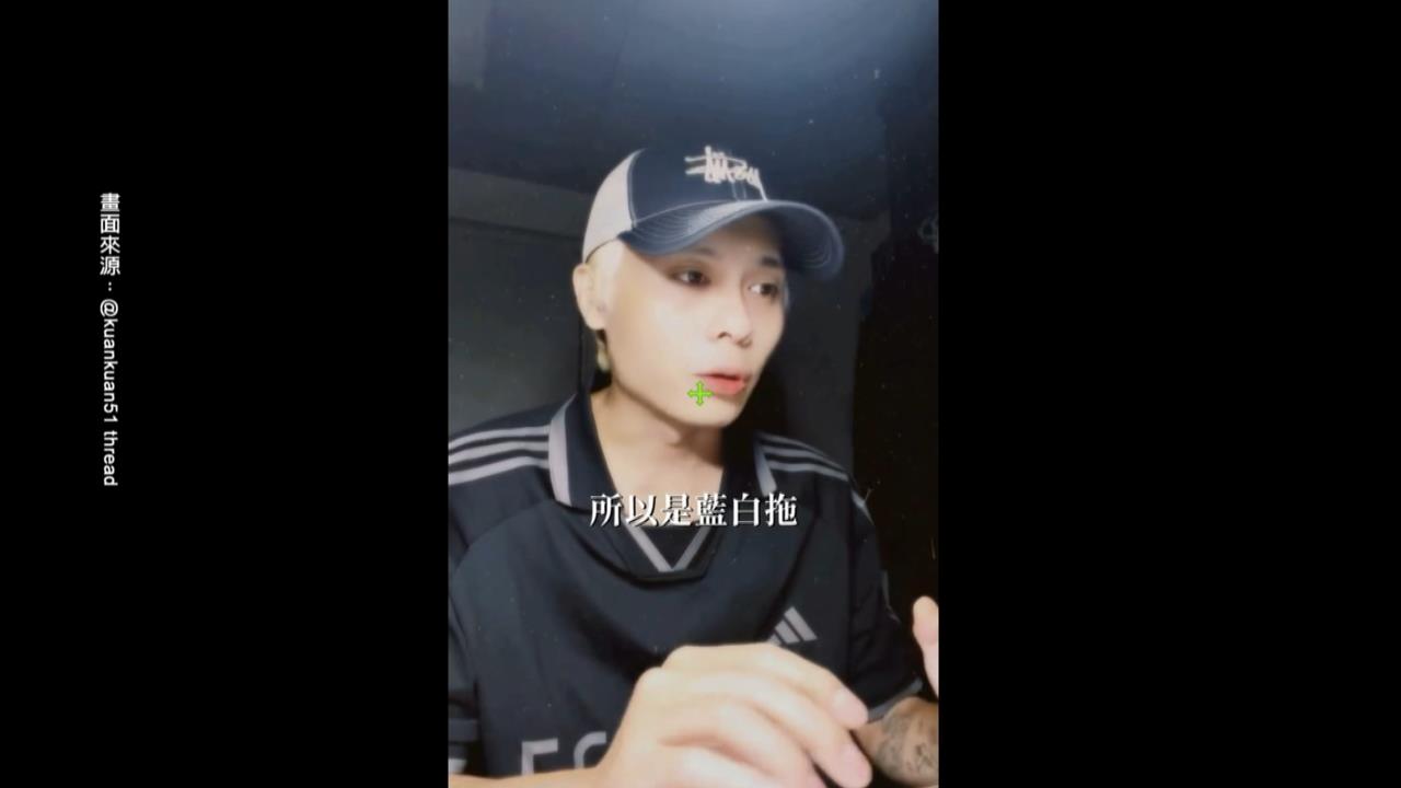 文化部逾13億預算遭刪凍　藝文界人士：用選票修理藍白
