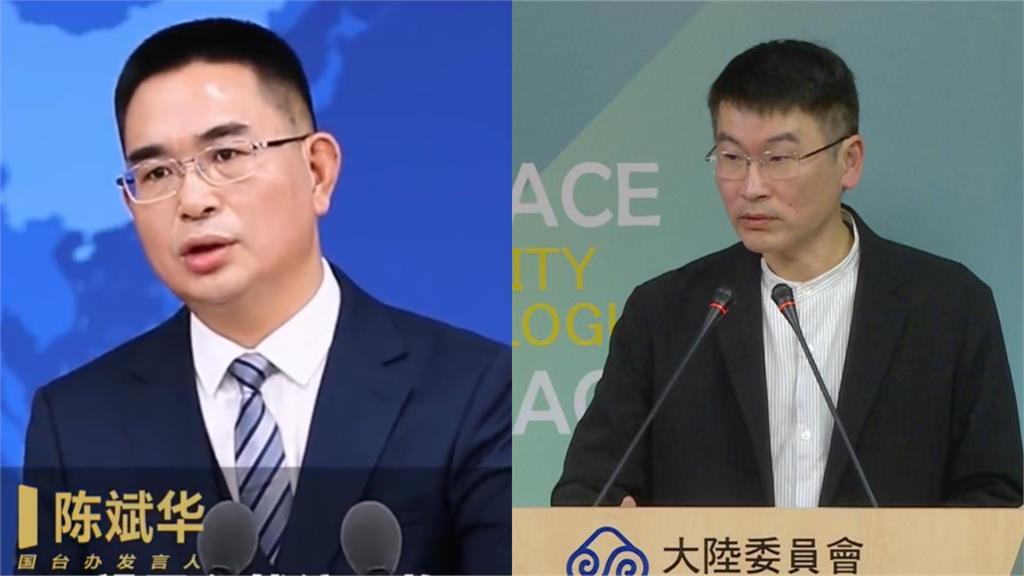 國台辦收6千封台獨舉報信稱「依法嚴懲」！陸委會批：對台灣內政的全面滋擾