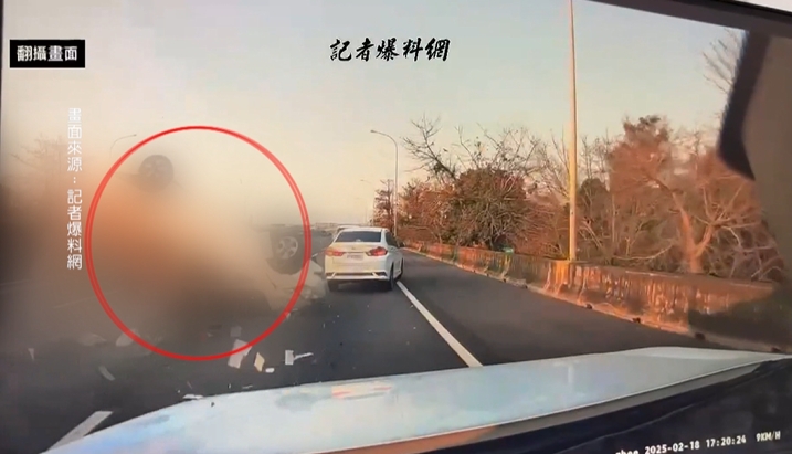 沒繫安全帶？　6車追撞休旅車狂翻3圈半　2人拋飛喪命