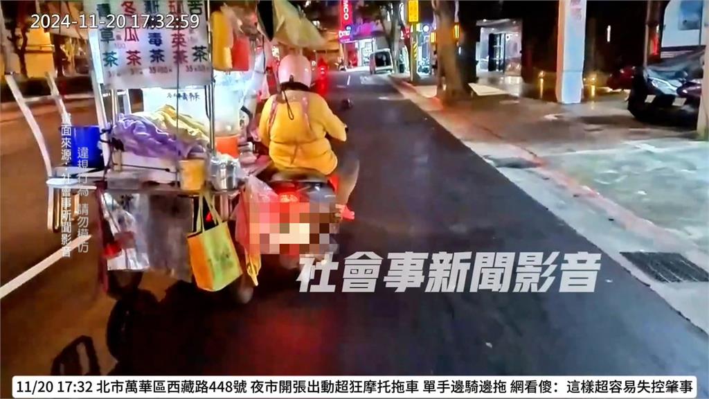 婦人打烊收攤「騎車拉攤車」畫面曝！　網嚇壞：好危險