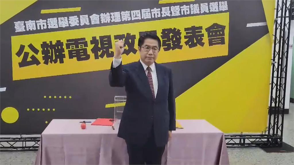 政見發表會對手猛攻市政　黃偉哲端4年政績