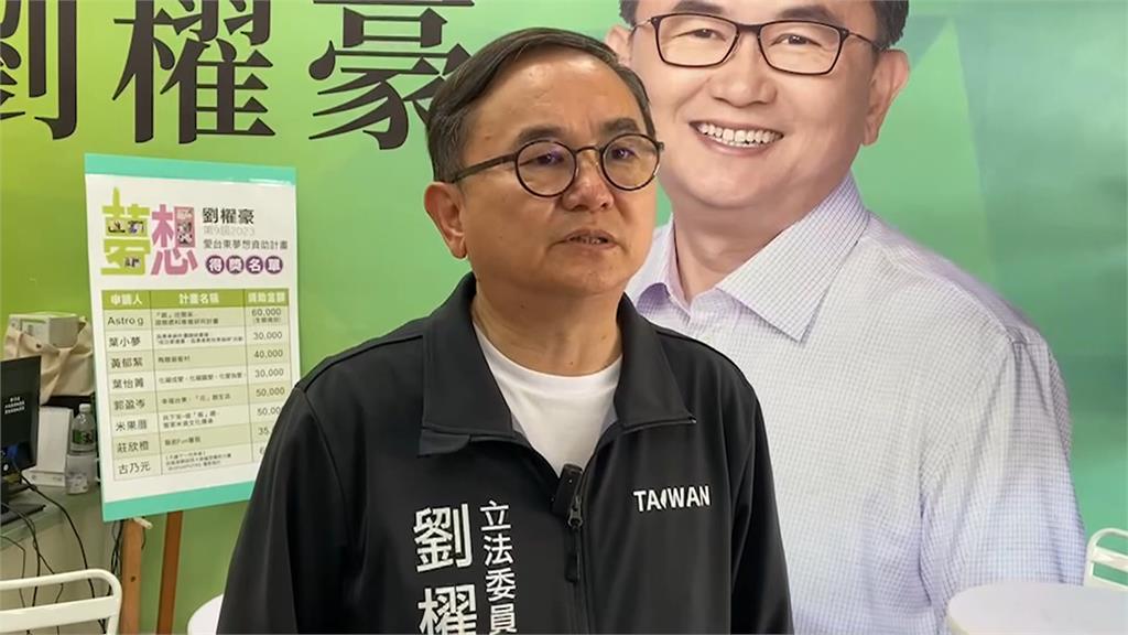 批賴坤成「摧毀式攻擊」　劉櫂豪：朝參選方向前進