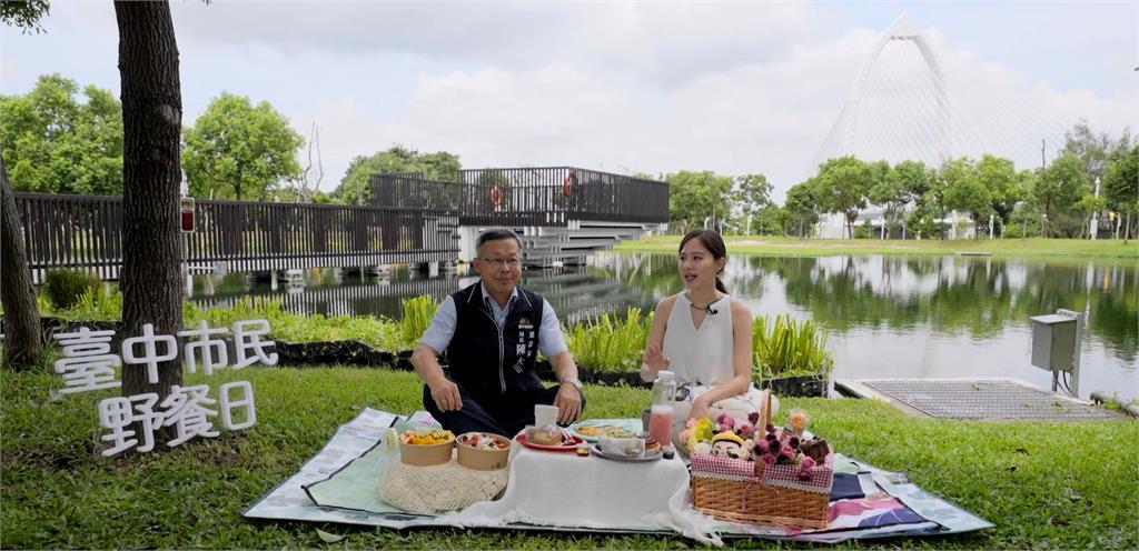 臺中中央公園十二感官體驗區：城市中的綠洲與美學殿堂