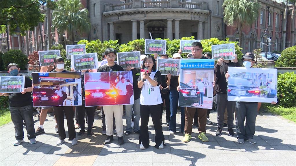 監察院濫用公務車持續延燒　黃國昌率隊到監院遞檢舉函