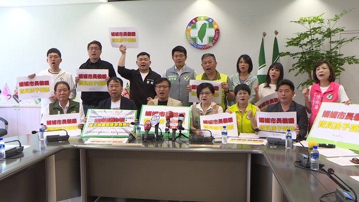 綠議員轟中市虐童案頻傳　批盧秀燕不要只會震怒