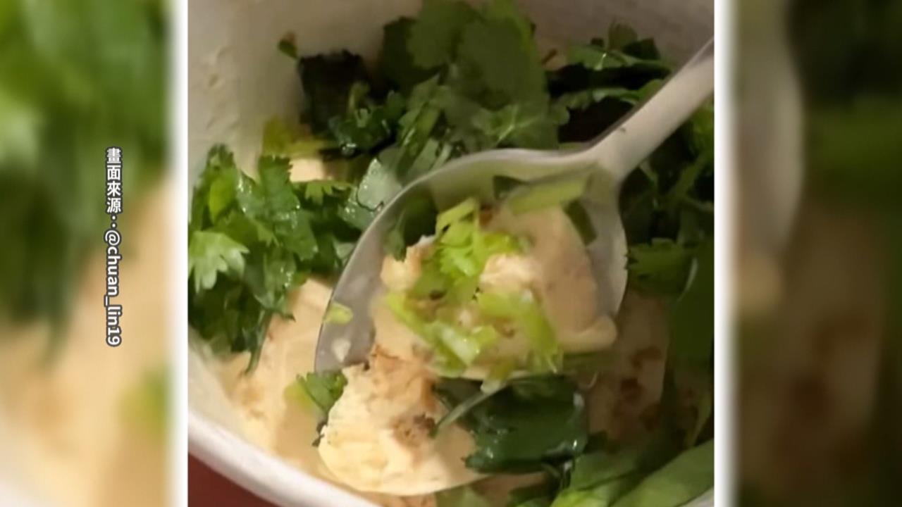 網推桶裝花生冰尬香菜超神！蔡英文親回「這句」網笑翻