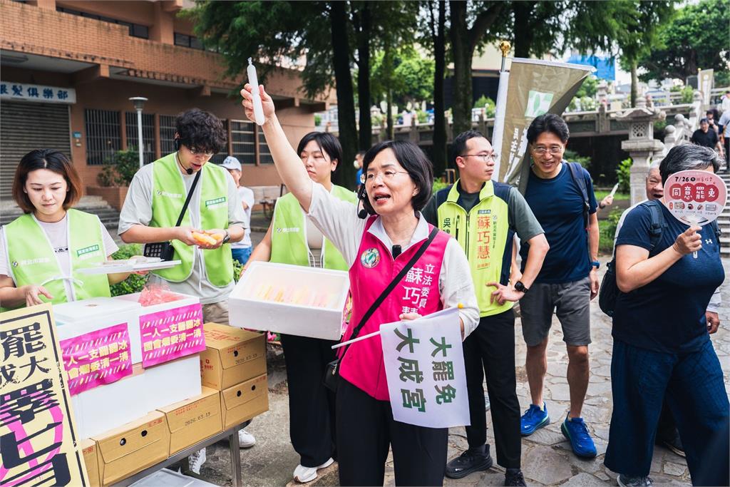 快新聞／大罷免大創意！蘇巧慧提供「罷罷冰」挺民團　籲國會爛委清一清