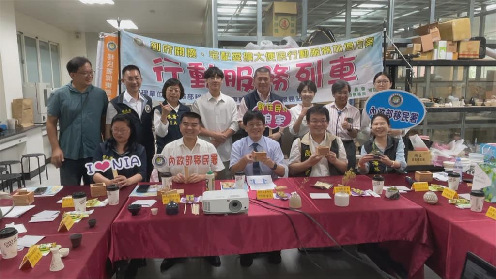 行動服務列車關懷「新二代」　獎學金幫助新住民子女築夢
