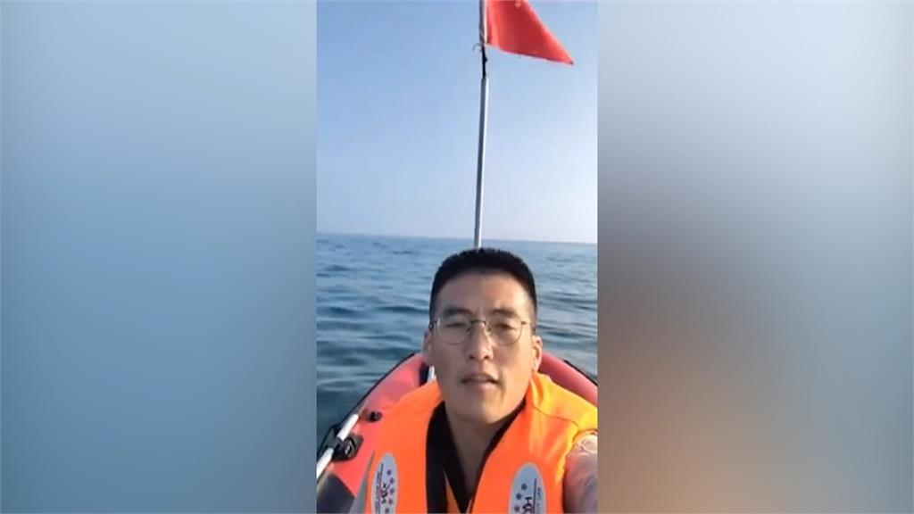 小粉紅稱開橡皮艇登陸桃園插旗　疑點重重！但海巡署證實：確有此事