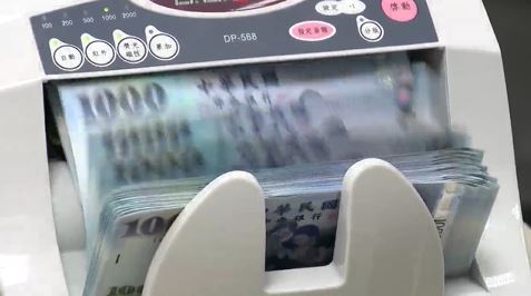 元大高股息第二季配息揭曉 連3季維持每股1.07元