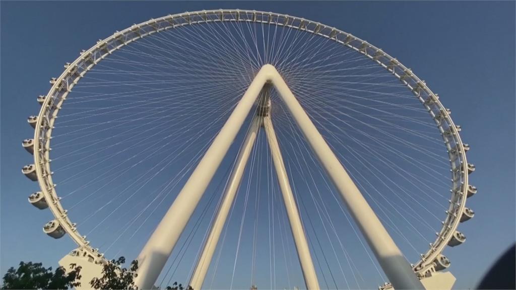 「杜拜之眼」摩天輪世界最大　高250米能容納1750人