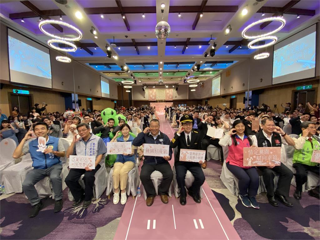 桃園民政局舉辦聯合婚禮　80對新人互許終生航向幸福