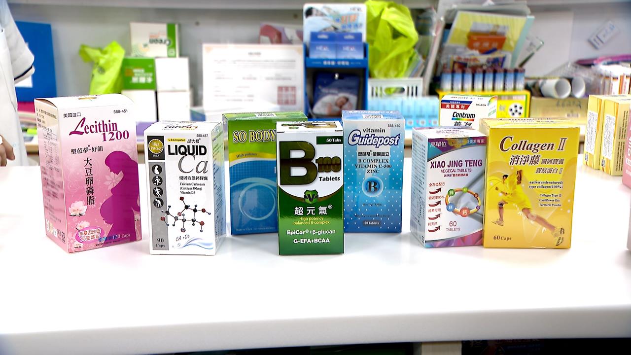 保健食品關稅30%→10%　藥師稱降價可能性不高