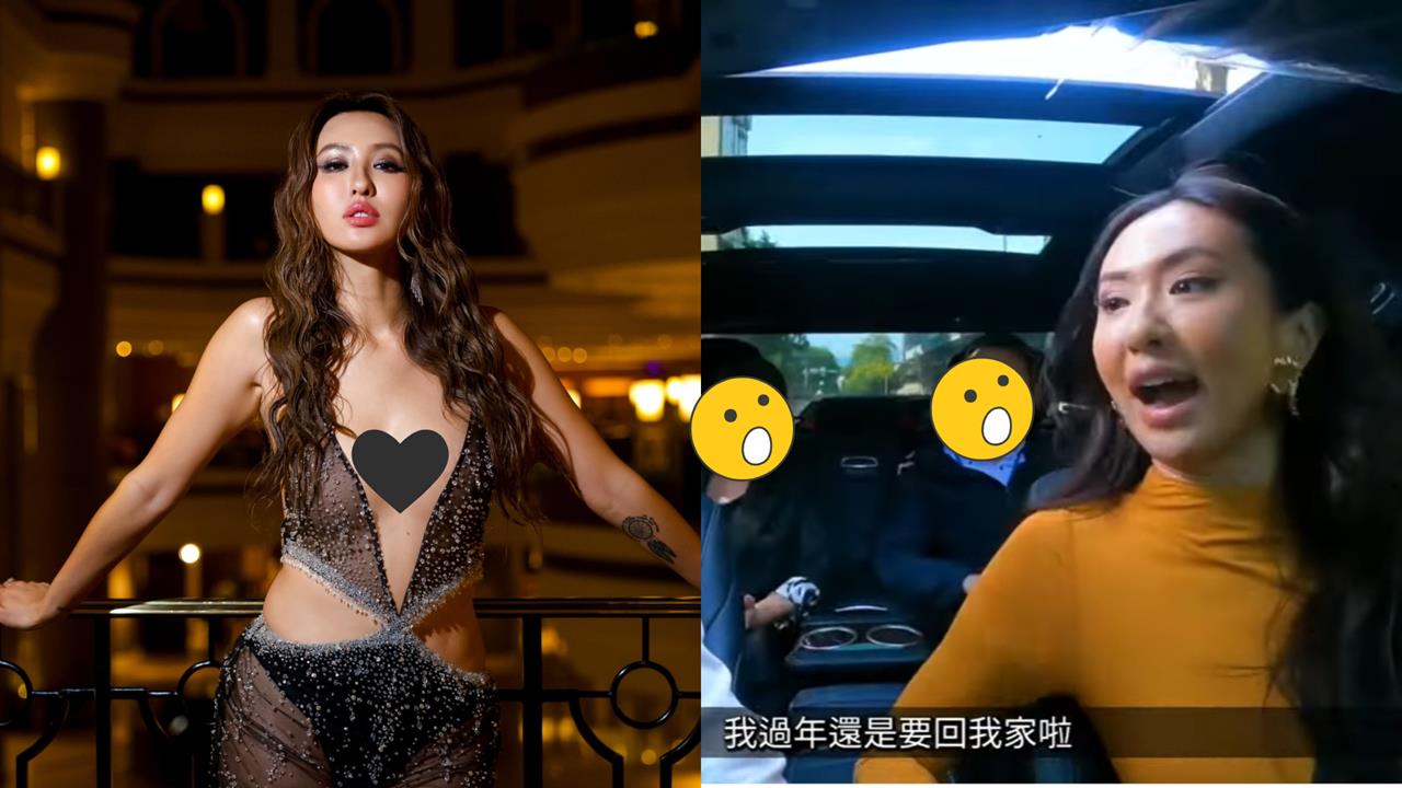 過年「回娘家」不服侍公婆?薔薔怒駁「2舊俗」霸氣喊:不是嫁給你全家!