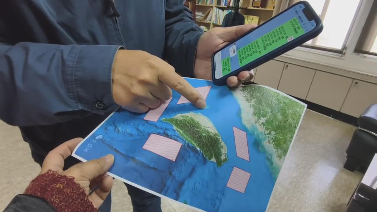 中國週二「環台軍演」實彈射擊 各地漁會籲避開、提早結束作業