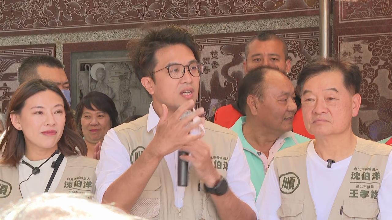 快新聞／若當選會停辦「生生喝鮮奶」？沈伯洋點「反加大弱勢差距」　提這些解方改善