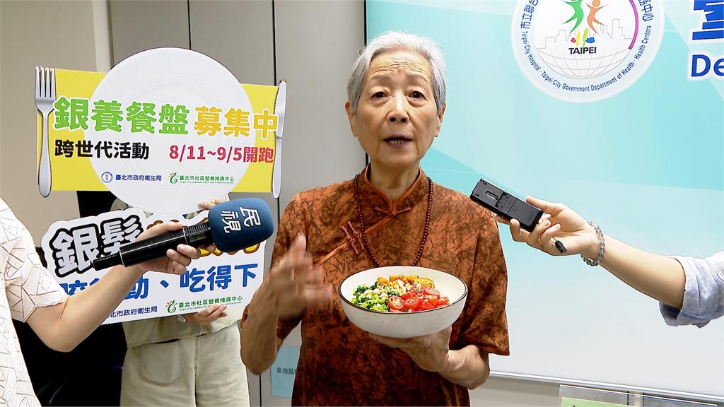 台灣邁入超高齡社會　近7成長者有咀嚼困難