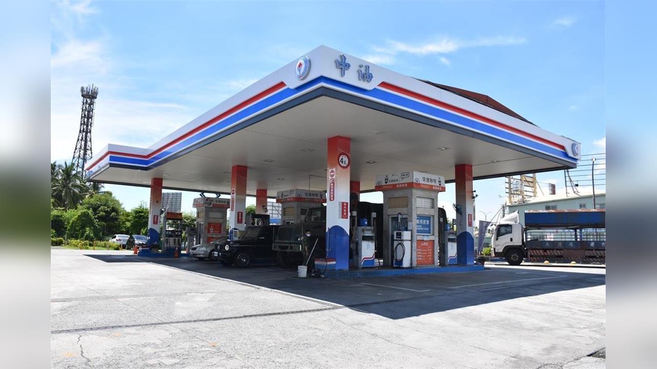 快新聞／行政院拍板了！春節期間汽、柴油全面凍漲　民生物資價格變動一次看