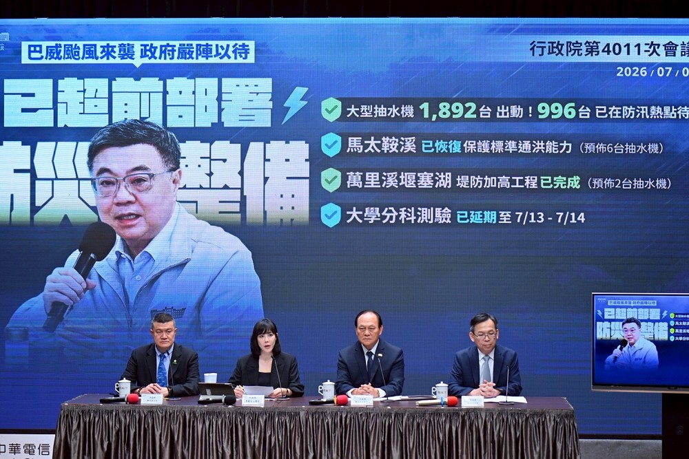 強颱巴威逼近！　內政部：全台佈署6662名救災人力升級救災韌性