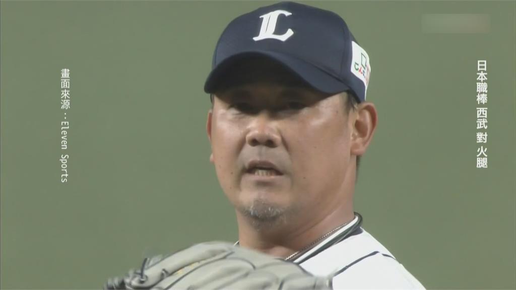41歲松坂大輔引退賽　結束23年職棒傳奇生涯