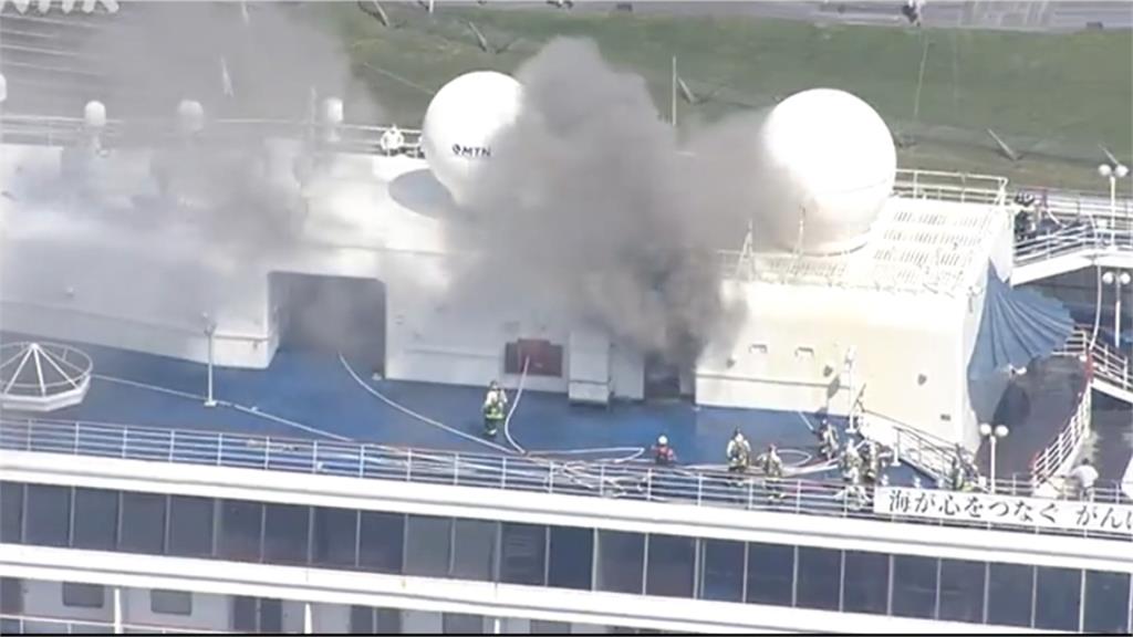 日本最大郵輪「飛鳥2號」突竄濃煙！所幸無人傷亡