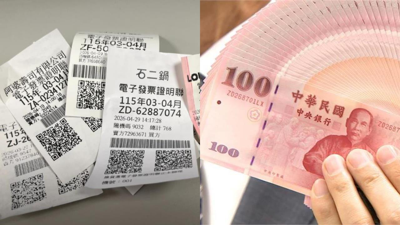 拿出發票！幸運兒花10元外送費爽中千萬　在超商買「10元飲料」成200萬得主