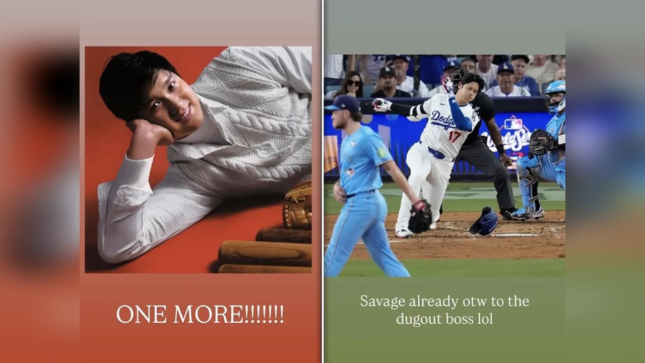 MLB/超級不爽!加拿大嘻哈歌手嘲諷大谷三振跪地!道奇羅哈斯:侮辱最偉大球員