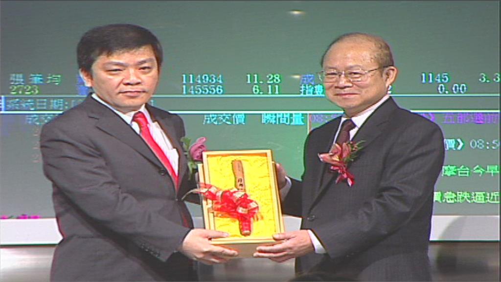 85度C承認九二共識 民眾諷：應改92度C