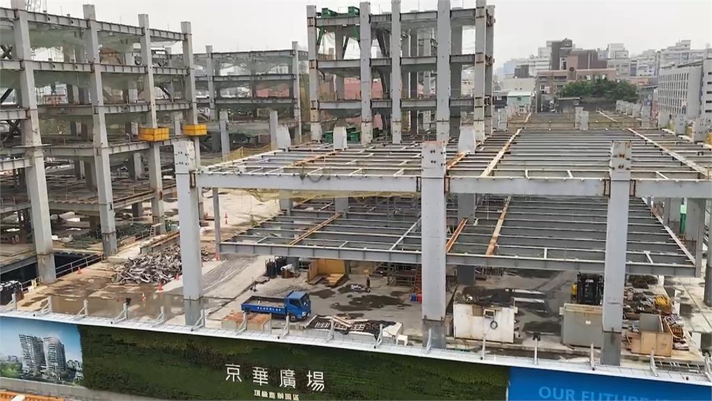 京華城弊案偵結起訴　建案是否停工難題落在蔣市府
