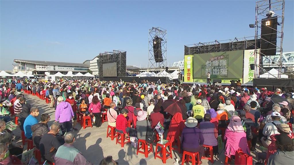 影響選舉提名？　公投催票火力全開　民進黨中央祭出獎勵措施