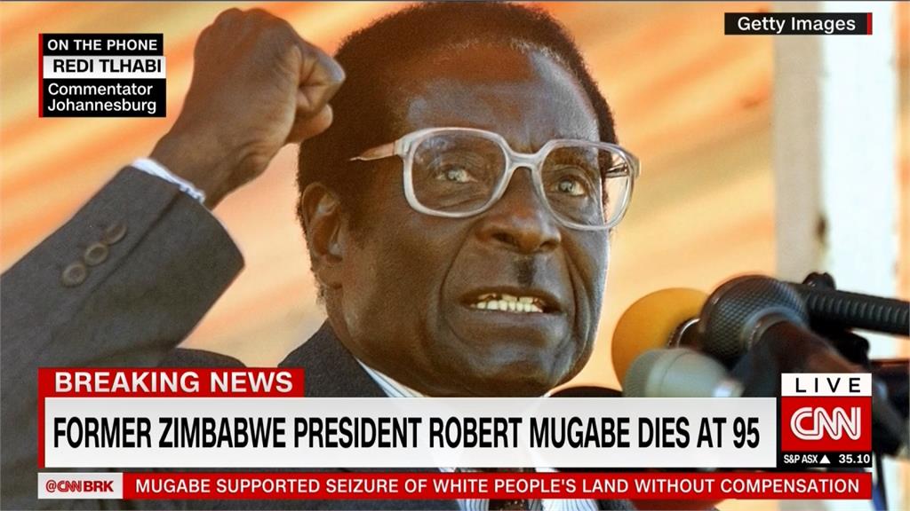 辛巴威前總統穆加比病逝 享壽95歲