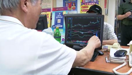受川普關稅戰影響　台股大失血 ！　外資賣超11.2億美元