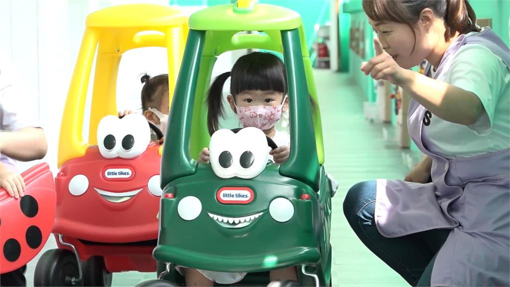 讓年輕人敢生小孩！　新北121家公托全國之冠